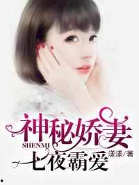 娱乐圈吃瓜故事合集小说,揭秘幕后真相与爱恨情仇